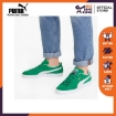 Picture of PUMA Suede Teams Amazon Green-Puma White - 38016802