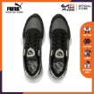 Picture of PUMA Wild Rider Rollin Puma Black-CASTLEROCK - 38151702