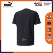 Picture of PUMA RUN COOLadapt SS TEE M Puma Black - 52085101