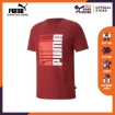 Picture of PUMA Formstrip Graphic Tee Intense Red - 58927122