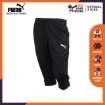 Picture of PUMA ftbLPLAY 3 4 Pants India Puma Black