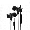 Picture of CLiPtec Multimedia In-Ear Earphone with Mic. & Volume (Urban