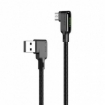 Picture of Mcdodo Black Glue Series 90 Degree Straight Micro USB Data C