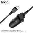 Picture of HOCO Z39 TYPE-C FARSIGHTED DUAL PORT QC3.0 CAR CHARGER