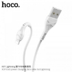 Picture of HOCO X37 COOL POWER CHARGING DATA CABLE FOR LIGHTNING