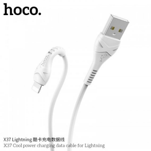 Picture of HOCO X37 COOL POWER CHARGING DATA CABLE FOR LIGHTNING