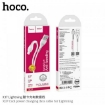 Picture of HOCO X37 COOL POWER CHARGING DATA CABLE FOR LIGHTNING