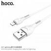 Picture of HOCO X37 COOL POWER CHARGING DATA CABLE FOR LIGHTNING