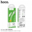 Picture of HOCO X37 COOL POWER CHARGING DATA CABLE FOR TYPE-C