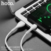 Picture of HOCO X37 COOL POWER CHARGING DATA CABLE FOR TYPE-C