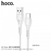 Picture of HOCO X37 COOL POWER CHARGING DATA CABLE FOR TYPE-C