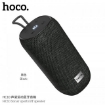 Picture of HOCO HC10 TWS Sonar Sports BT Speaker