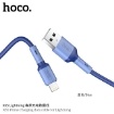 Picture of HOCO X65 LIGHTNING PRIME CHARGING DATA CABLE