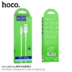 Picture of HOCO X65 LIGHTNING PRIME CHARGING DATA CABLE