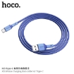 Picture of HOCO X65 TYPE-C PRIME CHARGING DATA CABLE