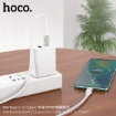 Picture of HOCO X66 TYPE-C TO TYPE-C HOWDY 60W CHARGING DATA