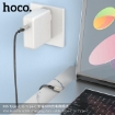 Picture of HOCO X66 TYPE-C TO TYPE-C HOWDY 60W CHARGING DATA