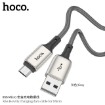 Picture of HOCO X66 MICRO HOWDY CHARGING DATA CABLE