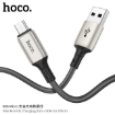 Picture of HOCO X66 MICRO HOWDY CHARGING DATA CABLE