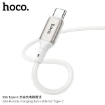 Picture of HOCO X66 TYPE-C HOWDY CHARGING DATA CABLE