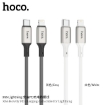 Picture of HOCO X66 PD LIGHTNING HOWDY CHARGING DATA CABLE