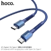 Picture of HOCO X71 TYPE C TO TYPE C 60W ESPECIAL DATA CABLE