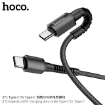 Picture of HOCO X71 TYPE C TO TYPE C 60W ESPECIAL DATA CABLE