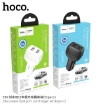 Picture of HOCO Z36 (LIGHTNING) LEADER DUAL PORT CAR CHARGER