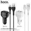 Picture of HOCO Z36 (LIGHTNING) LEADER DUAL PORT CAR CHARGER