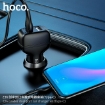 Picture of HOCO Z36 (LIGHTNING) LEADER DUAL PORT CAR CHARGER