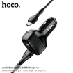 Picture of HOCO Z36 (TYPE-C) LEADER DUAL PORT CAR CHARGER SET