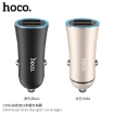 Picture of HOCO Z30A EASY ROUTE DUAL PORT CAR CHARGER