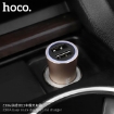 Picture of HOCO Z30A EASY ROUTE DUAL PORT CAR CHARGER