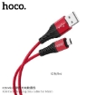 Picture of HOCO X38 COOL CHARGING DATA CABLE FOR MICRO