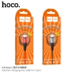 Picture of HOCO X38 COOL CHARGING DATA CABLE FOR TYPE-C