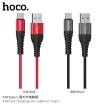 Picture of HOCO X38 COOL CHARGING DATA CABLE FOR TYPE-C