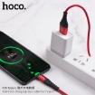 Picture of HOCO X38 COOL CHARGING DATA CABLE FOR TYPE-C