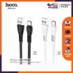 Picture of HOCO X40 NOAH CHARGING DATA CABLE FOR TYPE-C