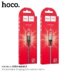 Picture of HOCO X50 MICRO EXCELLENT CHARGING DATA CABLE