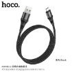 Picture of HOCO X50 MICRO EXCELLENT CHARGING DATA CABLE