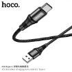 Picture of HOCO X50 TYPE-C EXCELLENT CHARGING DATA CABLE