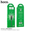 Picture of HOCO X50 TYPE-C EXCELLENT CHARGING DATA CABLE