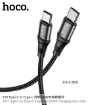 Picture of HOCO X50 TYPE-C TO TYPE-C (L=1M) EXQUISITO 100W CHARGING DATA CABLE