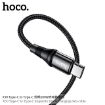 Picture of HOCO X50 TYPE-C TO TYPE-C (L=1M) EXQUISITO 100W CHARGING DATA CABLE