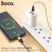 Picture of HOCO X50 TYPE-C TO TYPE-C (L=1M) EXQUISITO 100W CHARGING DATA CABLE