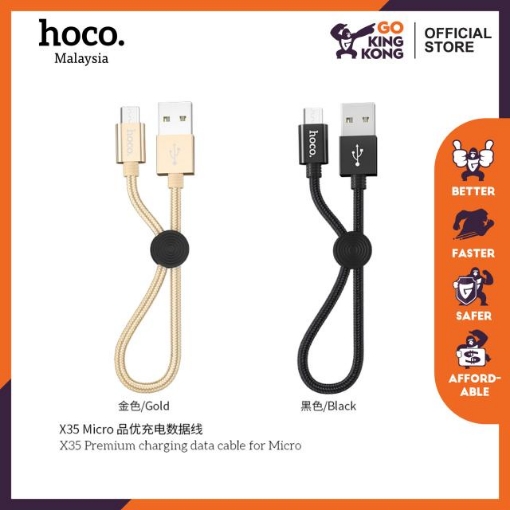 Picture of HOCO X35 PREMIUM CHARGING DATA CABLE FOR MICRO