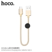 Picture of HOCO X35 PREMIUM CHARGING DATA CABLE FOR MICRO