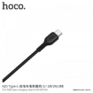 Picture of HOCO X20 FLASH TYPE-C CHARGING CABLE 1M