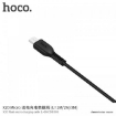 Picture of HOCO X20 FLASH MICRO CHARGING CABLE 3M