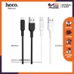 Picture of HOCO X25 SOARER CHARGING DATA CABLE FOR MICRO